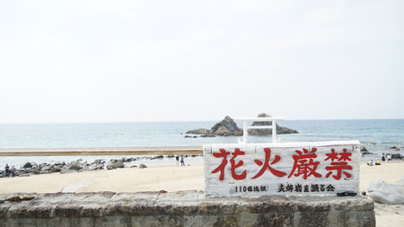 Fukuoka city side views in the west beautiful region in Japanの写真素材