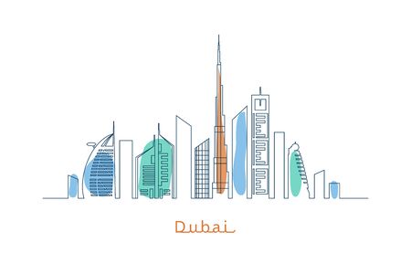 Dubai cityscape with skyscrapers and landmarks illustrationのイラスト素材
