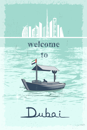 Welcome to Dubai retro poster with cityscape and landmarks and traditional abra boat at creek vector illustrationのイラスト素材