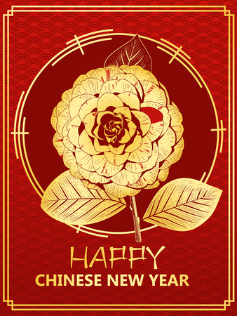 Happy chinese new year gift card. Golden camellia flower on the dragon scale background vector illustrationのイラスト素材