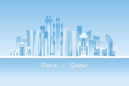 Doha city skyscrapers and landmarks vector illustration. State of Qatar capital. のイラスト素材