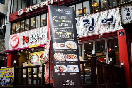 Restaurant in Seoul, South Koreaの写真素材
