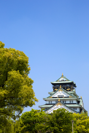 Osaka Castle in Osaka, Japan.のeditorial素材