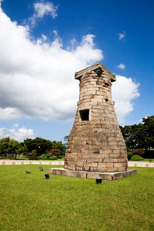 Cheomseongdae the oldest astronomical observatory in Asia. Daereungwon tomb complex, Gyeongju, South Korea.の写真素材