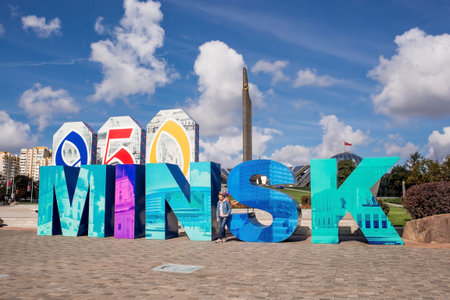 Republic of Belarus-August 25, 2018: photo with the inscription "Minsk"のeditorial素材