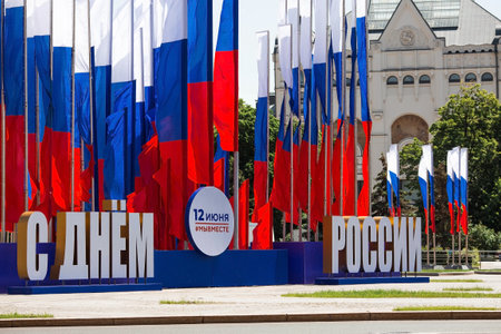 Russia. Moscow. The national flag of the Russian Federation and the inscription Happy Russia Day. Russian tricolor. The holiday is Russia Day, which is celebrated on June 12.のeditorial素材