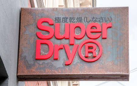 Aarhus, Denmark - 24 March 2020: The logo of the Super Dry building in Aarhus.のeditorial素材