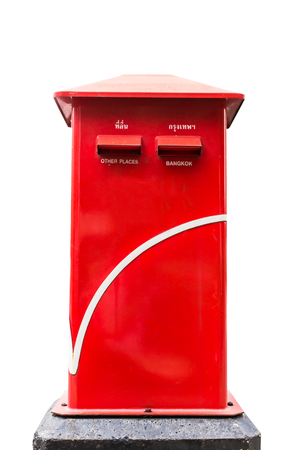Red Post Box isolated on white backgroundの写真素材