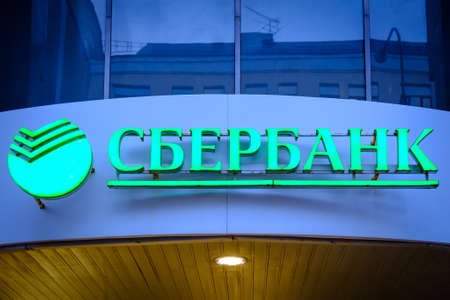 MOSCOW - 30 august, 2018: Sign with the logo Sberbank Russia.のeditorial素材