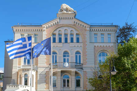 Moscow - 30 september 2018: Embassy of Greece in Moscow.のeditorial素材