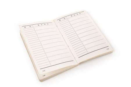 a Chinese Address book with white background close upの写真素材