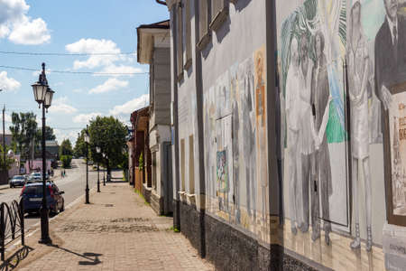 Borovsk, Russia - August 2020: Lenin street in the city of Borovsk. Cobbled sidewalk with lanternsのeditorial素材