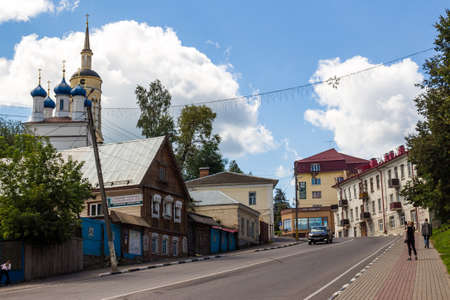 Borovsk, Russia - August 2020: Street Kommunisticheskaya (Molchanovka) in the city of Borovskのeditorial素材