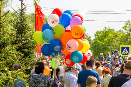 Russia - May 9, 2018: Bouquet of balloons at the celebration of Victory Day on May 9のeditorial素材