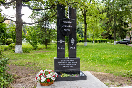 Obninsk, Russia - August 2019: Monument to law enforcement officers (Ministry of Internal Affairs and the FSB) who died in the line of duty, at the city police buildingのeditorial素材