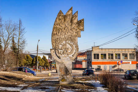 Detchino, Russia - March 2016: Stela with the Soviet symbol Sickle and Hammer in the village of Detchinoのeditorial素材