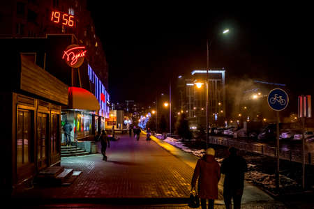 Obninsk, Russia - December 31, 2017: Pedestrian alley on Marksa street in the eveningのeditorial素材