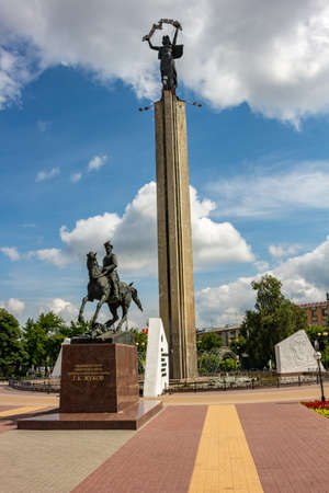 KALUGA, RUSSIA - AUG. 2017: Victory Square (Ploshchad Pobedy) in Kalugaのeditorial素材