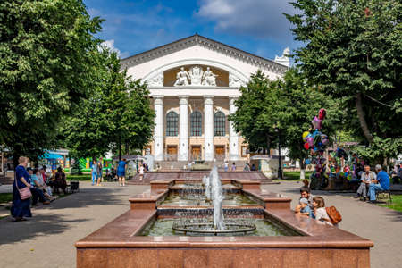 KALUGA, RUSSIA - AUGUST 2017: Teatralnaya Square and the Kaluga Drama Theaterのeditorial素材