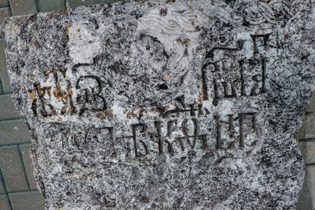 Ancient tombstones. Vvedensky Vladychny Convent (Vvedenskiy Vladychnyi monastyr) in Serpukhov, RUSSIAの写真素材