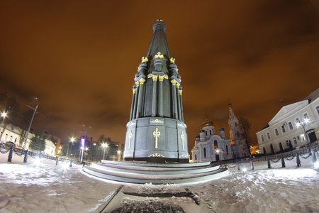 MALOYAROSLAVETS, RUSSIA - DEC. 2015: The Night Maloyaroslavets. Central square. Monument of Glory of the war 1812のeditorial素材