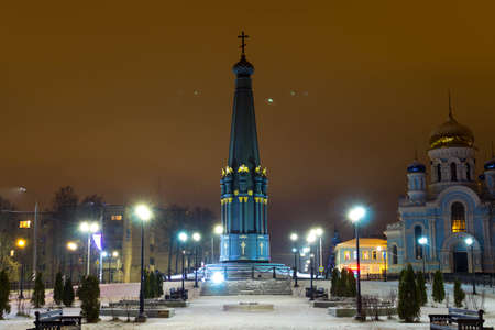 MALOYAROSLAVETS, RUSSIA - DEC. 2015: The Night Maloyaroslavets. Central squareのeditorial素材