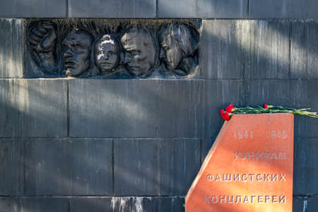 OBNINSK, RUSSIA - MARCH 2016: Monument to the prisoners of the fascist concentration camps 1941-1945, World War IIのeditorial素材