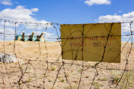 SEVASTOPOL, CRIMEA - SEPTEMBER 2014: Armor-worn battery No. 30. Defense of Sevastopol in 1941-1942のeditorial素材