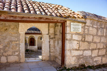 BAKHCHYSARAY, CRIMEA - SEPTEMBER 2014: Chufut-Kale. Medieval city-fortress in the Crimean Mountains. Kenesa - Karaite prayer housesのeditorial素材