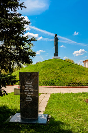 Maloyaroslavets, Russia - May 2016: The military grave of the Great Patriotic War of 1941-1945 and...