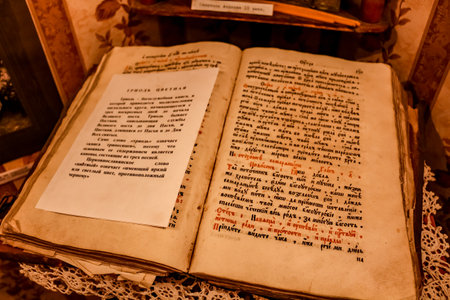 Borovsk, Russia - May 2016: Museum of the History of the Merchants of Borovsk in the House of the Polezhayevykh. The book "Triodion color" in Church Slavonic languageのeditorial素材