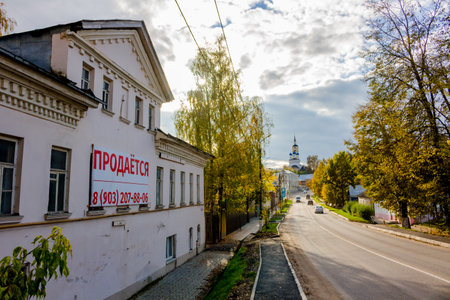 Borovsk, Russia - October 2017: Kommunisticheskaya Street in the city of Borovskのeditorial素材