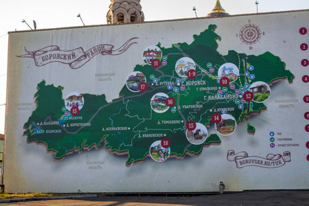 Borovsk, Russia - August 18, 2018: A banner with a map of the Borovskiy district on the buildingのeditorial素材