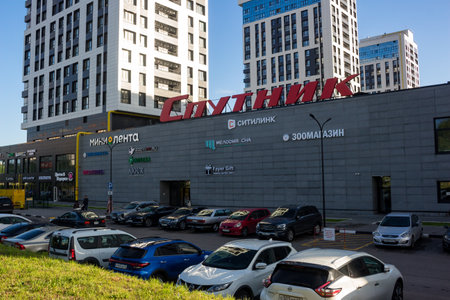 Modern skatepark in the city of Obninsk, Russia - June 2022のeditorial素材