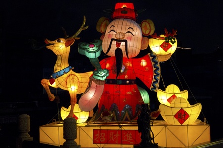 Taipei - January 22: Chinese lantern Festival for celebrating the Chinese Lunar New Year on January 22 , 2012 in Taiwanのeditorial素材