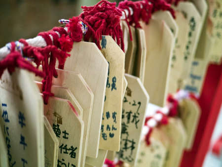 traditional asia pray cards in confuscious templeのeditorial素材