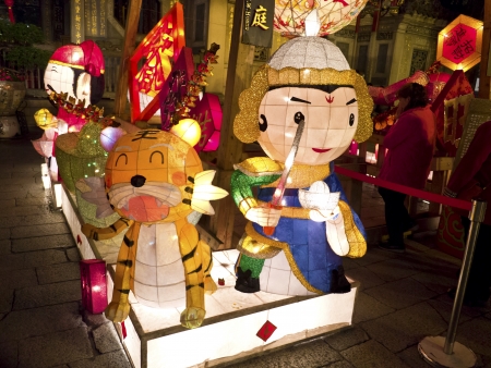 TAIPEI - March 10: novel Chinese lanterns light up celebrating LANTERN Festival, known as Yuanxiao Festival, on March 10, 2013 in TAIPEI, TAIWAN. It held annually in January of Lunar calendar.のeditorial素材