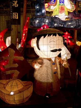 TAIPEI - March 10: novel Chinese lanterns light up celebrating LANTERN Festival, known as Yuanxiao Festival, on March 10, 2013 in TAIPEI, TAIWAN. It held annually in January of Lunar calendar.のeditorial素材