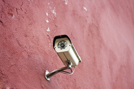 security camera on wall