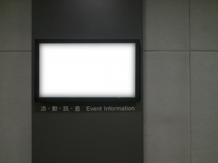 blank billboard in train station indoorsの写真素材
