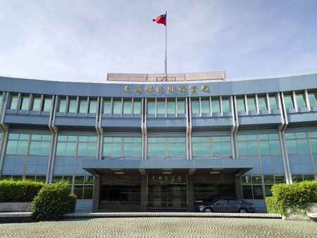 Taipei, Taiwan - JUNE 27, 2015: Civil Aeronautics Administration in Taipei Songshan Airport,MOTC.taken on June 27,2015 in Taipei,Taiwan.のeditorial素材