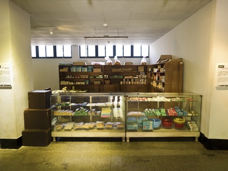 Taipei, Taiwan - JULY 29, 2015: retail department in Jing-Mei Human Rights Memorial and Cultural Park ,it was Jingmei Military Detention Centre for political dissidents during the White Terror period.のeditorial素材