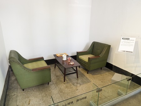 Taipei, Taiwan - JULY 29, 2015: reception room in Jing-Mei Human Rights Memorial and Cultural Park ,it was Jingmei Military Detention Centre for political dissidents during the White Terror period.のeditorial素材