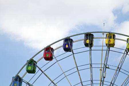 Taipei, Taiwan - SEP 30, 2015: ferris wheel in The Taipei Children's Amusement Park
