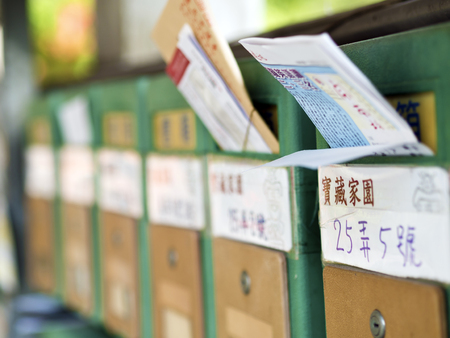 Taipei, Taiwan - JULY 14, 2015: mail box in Treasure Hill village ,it was founded by the Kuomintang military veterans at the end of 1940's .のeditorial素材