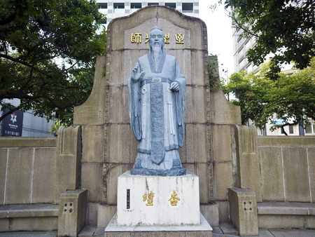 Taipei, Taiwan - August 05, 2016: The Confucius statue at  228 peace memorial Park on August 05,2016 in Taipei,Taiwan.のeditorial素材