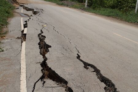 The road has cracks 