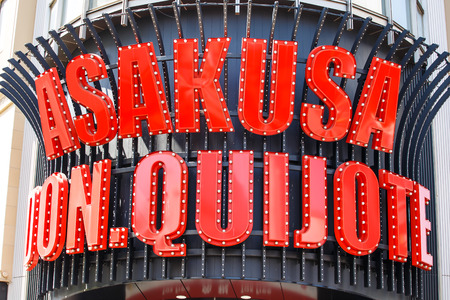 TOKYO - JAPAN - April 30, 2017: Don Quijote is a discount store with more than 160 stores across Japan.のeditorial素材