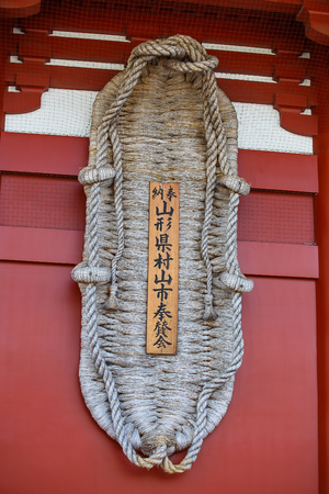 Tokyo, Japan - April 30, 2560: The entrance to Asakusa Temple and the old Sensoji Shrine, a famous place for visitors.のeditorial素材
