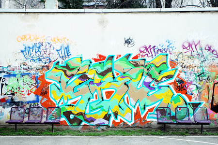 ZAGREB, CROATIA - FEBRUARY 24 : A colorful graffiti on the wall of schoolyard on February 24th, 2014 in Zagreb, Croatia.のeditorial素材